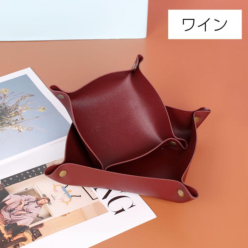 インテリアトレイ 小物入れ 三角形 小物入れ インテリアトレイ 小物置き レザー調 折り畳み式 卓上