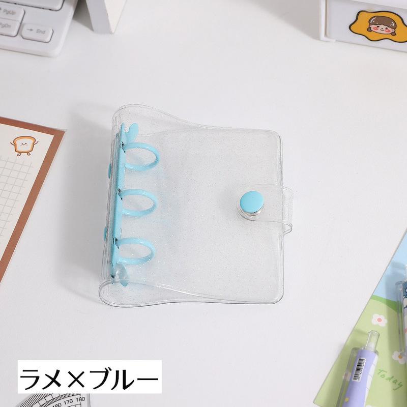 ミニバインダー 3穴 トレカケース メモ帳 透明 クリア ラメ入り 保護