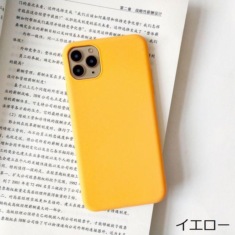 iPhoneケース カバー スマホケース マット くすみカラー つや消し