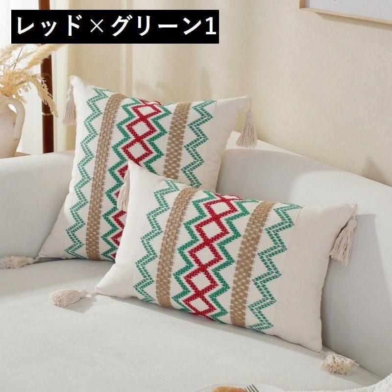 クッションカバー クッション用カバー 45 45cm 30 50cm カバーのみ