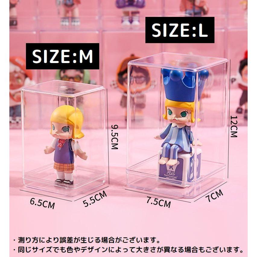 コレクションケース 横型 フィギア 人形 コレクション 趣味 大切