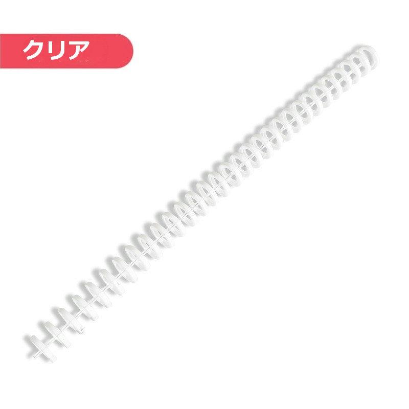 30穴バインダーリング ルーズリーフリング 製本リング 製本用とじ具