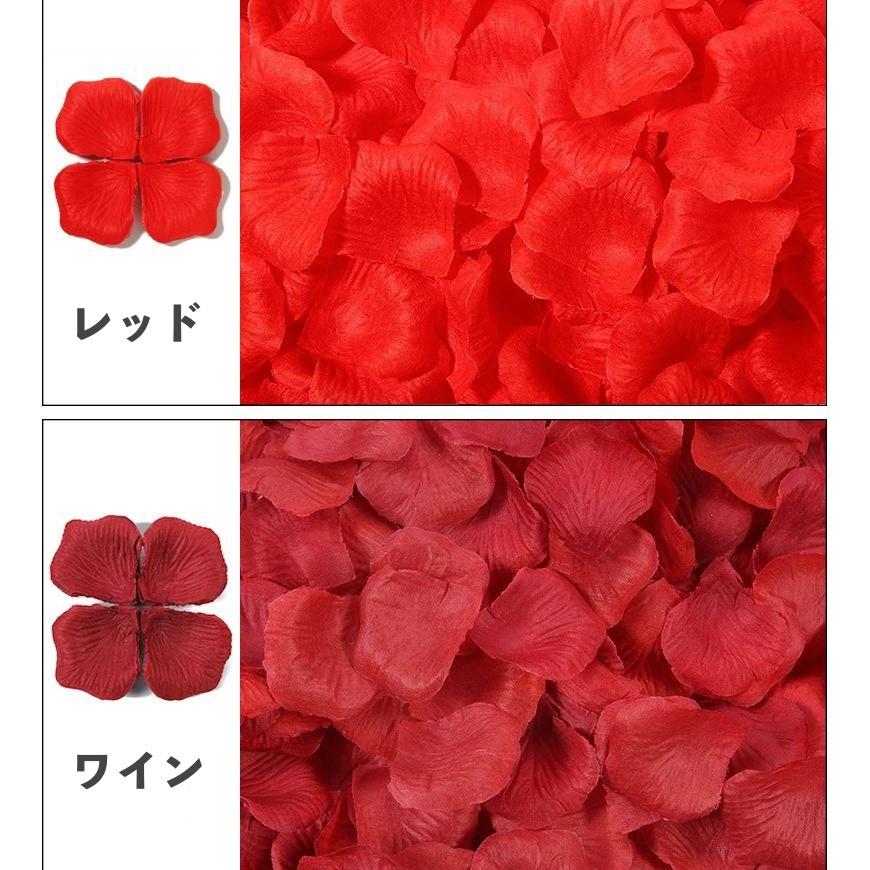 フラワーシャワー 花びら 100枚セット 造花 飾り 装飾 演出小物 アート