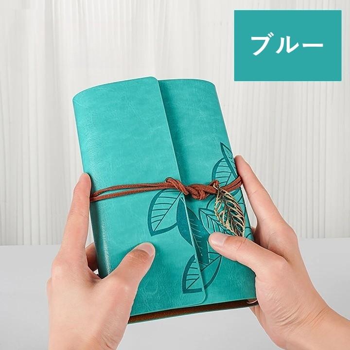 手帳 メモ帳 ノート 日記帳 ルーズリーフ A7 小サイズ 文具