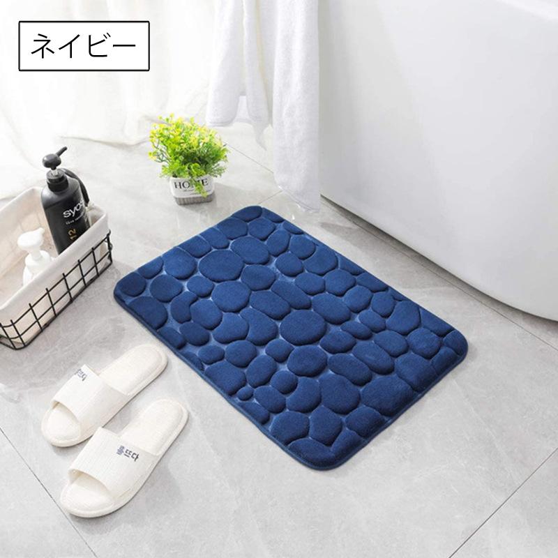 未使用⭐ バスマット 足ふきマット 玄関マット 脱衣所マット 青　 40*60㌢ バスマット 足ふきマット 40 60cm 吸水 ふかふか 厚め 滑り止め 玄関