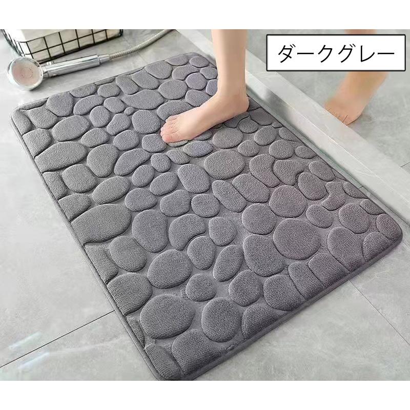 ドアマット吸水滑り止めマット脚立入口浴室マットトイレ家庭用カーペット用超繊 バスマット 足ふきマット 40 60cm 吸水 ふかふか 厚め 滑り止め 玄関