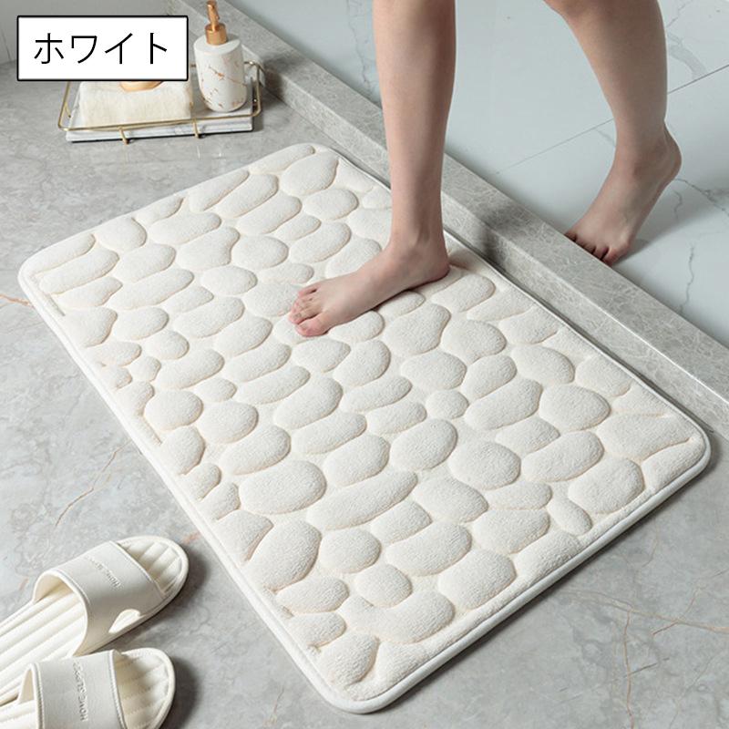 バスマット 足ふきマット 40 60cm 吸水 ふかふか 厚め 滑り止め 玄関