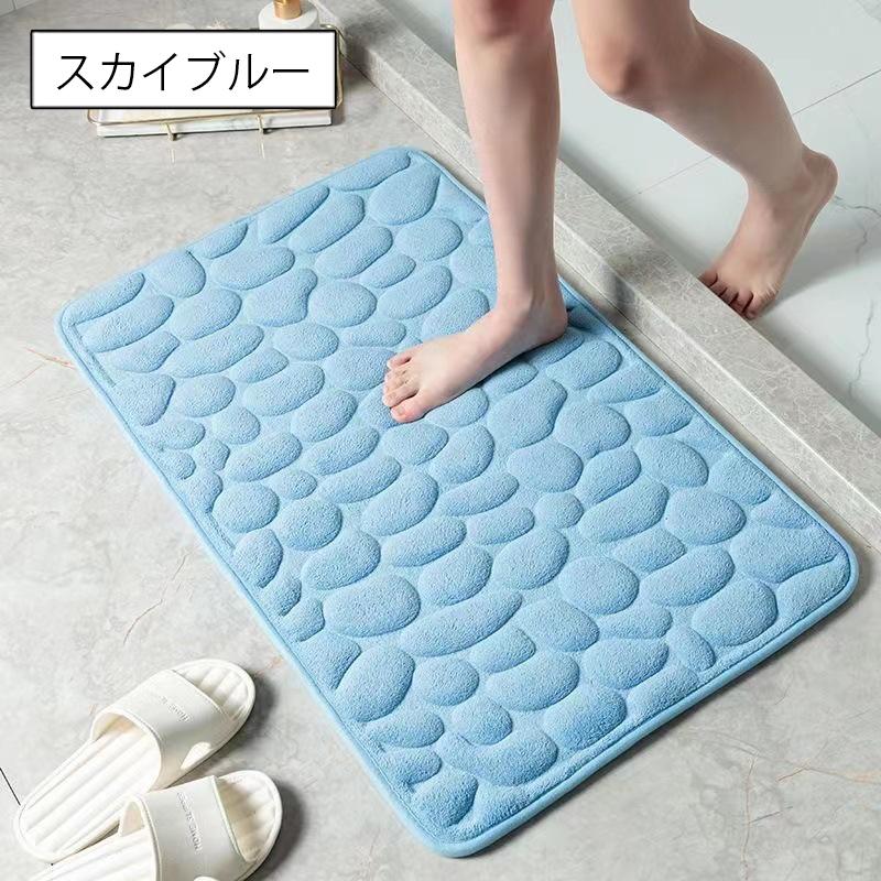 バスマット 足ふきマット 40 60cm 吸水 ふかふか 厚め 滑り止め 玄関
