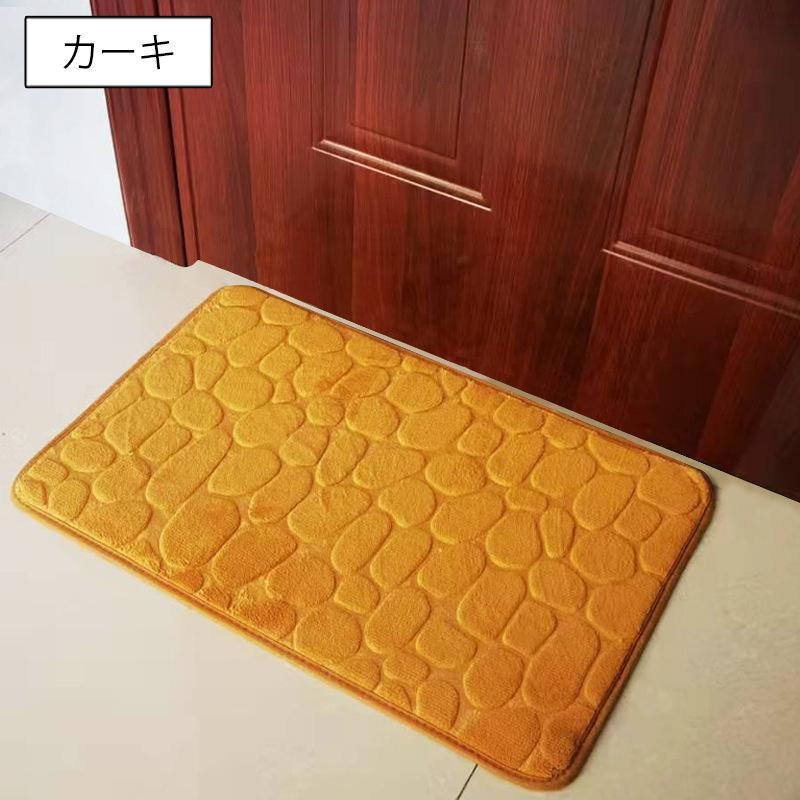 バスマット 足ふきマット 40 60cm 吸水 ふかふか 厚め 滑り止め 玄関