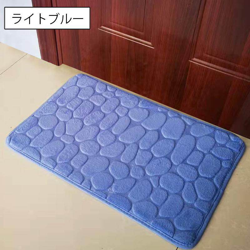 バスマット 足ふきマット 40 60cm 吸水 ふかふか 厚め 滑り止め 玄関