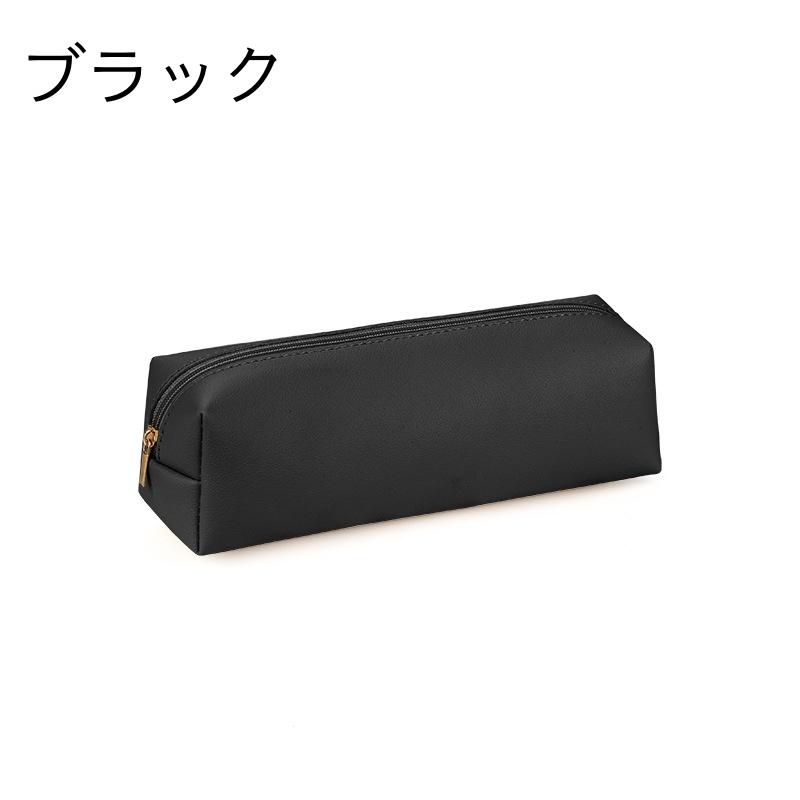 文房具　筆入れ すみっコぐらし 文房具 4点セット 筆箱 ソフトペンケース