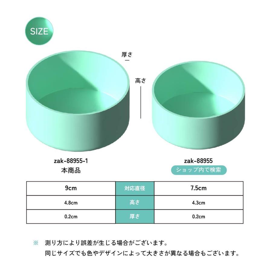 プロフ読んでください。食パンさま専用⭐︎水筒カバー（直径7.5cm） 水筒底カバー ボトル底カバー 直径9cm シリコン 滑り止め 滑りにくい