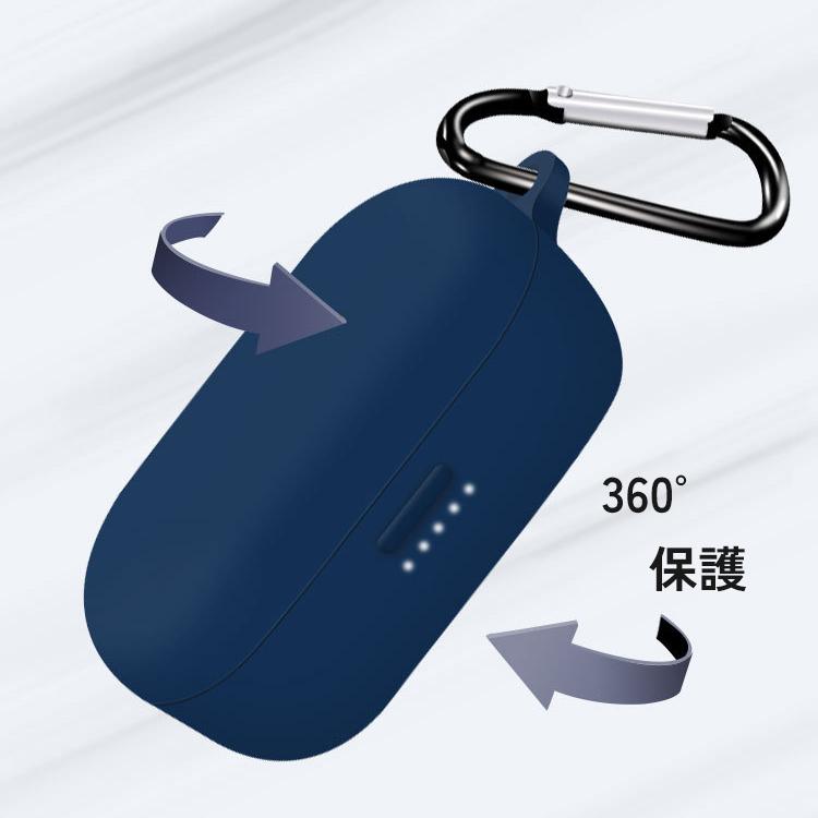Bose QuietComfort Earbud用ケース カラビナ付き ボーズ イヤホン