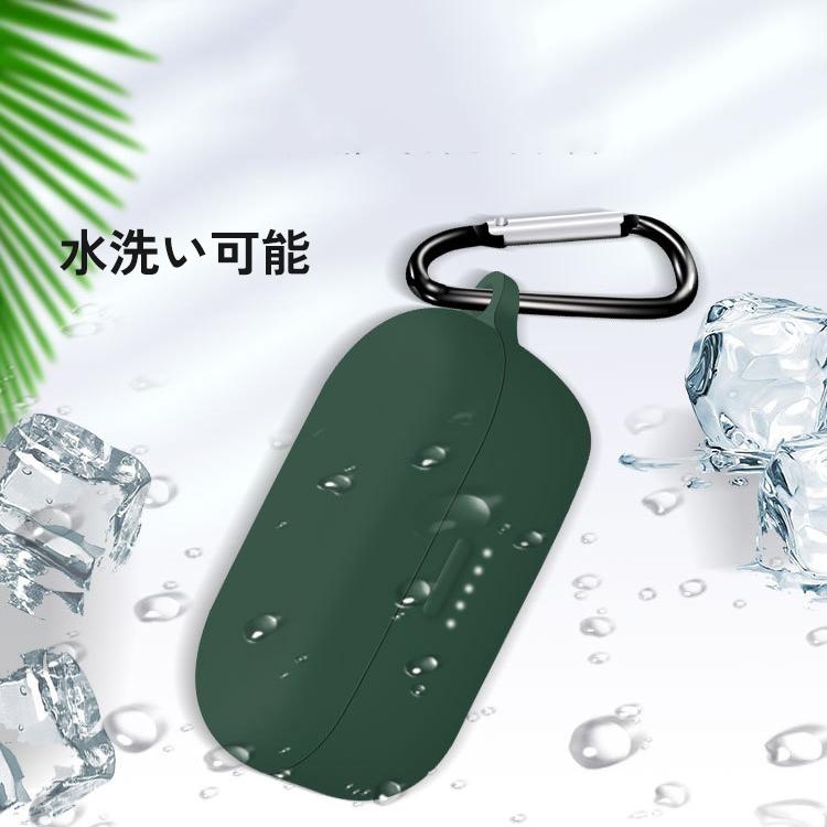 Bose QuietComfort Earbud用ケース カラビナ付き ボーズ イヤホン