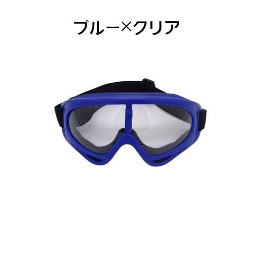 ゴーグル スキー スノーボード ウィンタースポーツ レディース メンズ