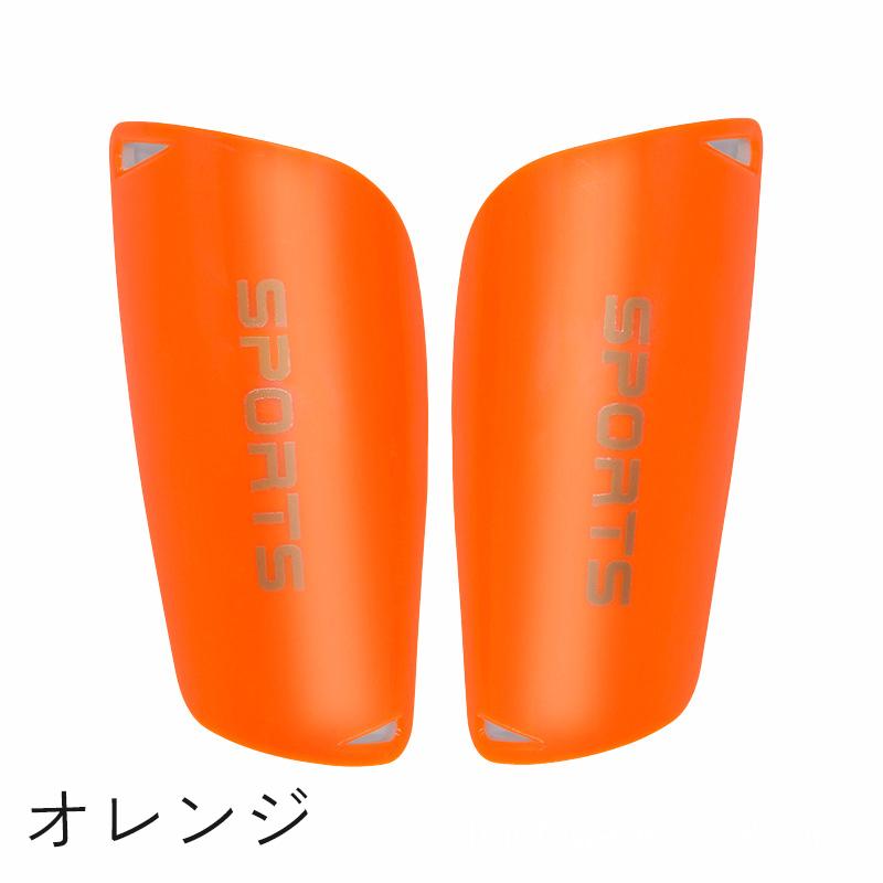 脛当て シンガード すね当て 両足用 大人用 脛当て すね カバー