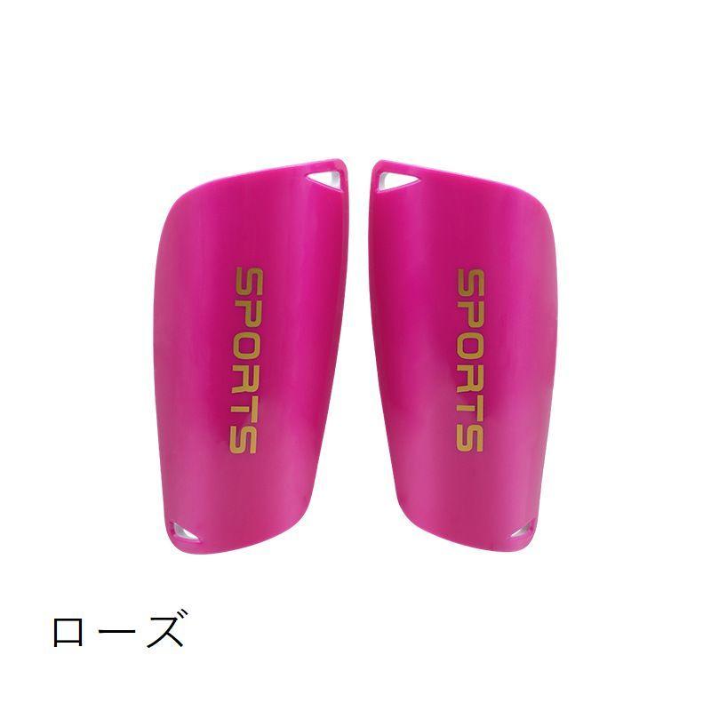 脛当て kawa-e-mon_zak-89643-1