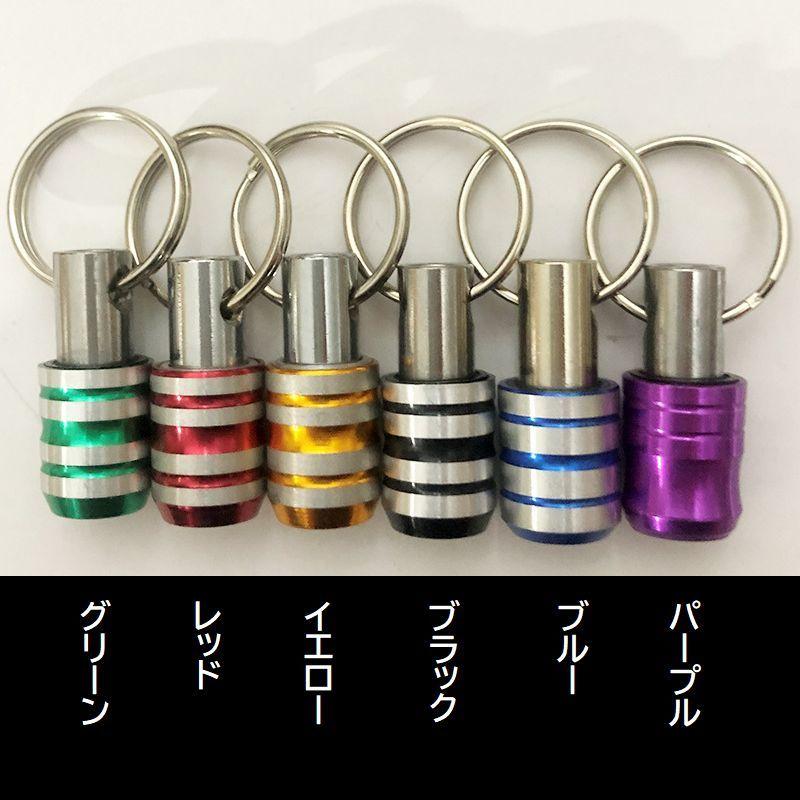 ビットホルダー 単品 クイックキャッチャー ソケットホルダー ビット