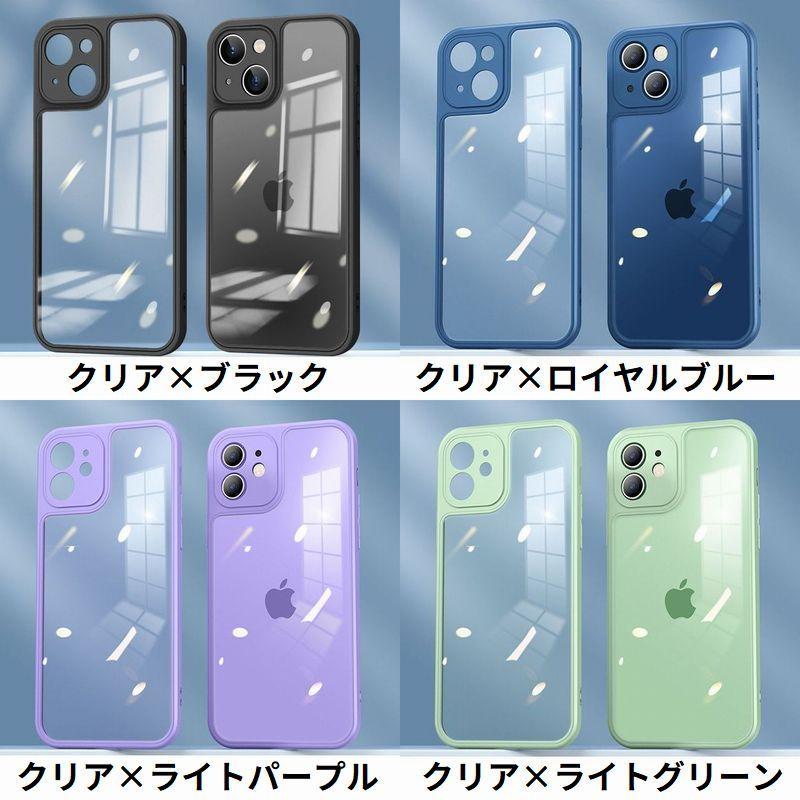iPhoneケース カバー スマホケース シリコン 軽量 薄型 スリム 耐衝撃