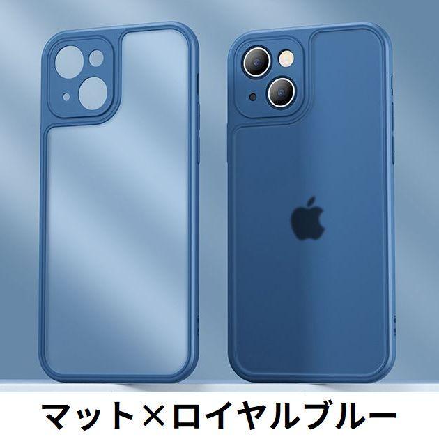 iPhoneケース カバー スマホケース シリコン 軽量 薄型 スリム 耐衝撃