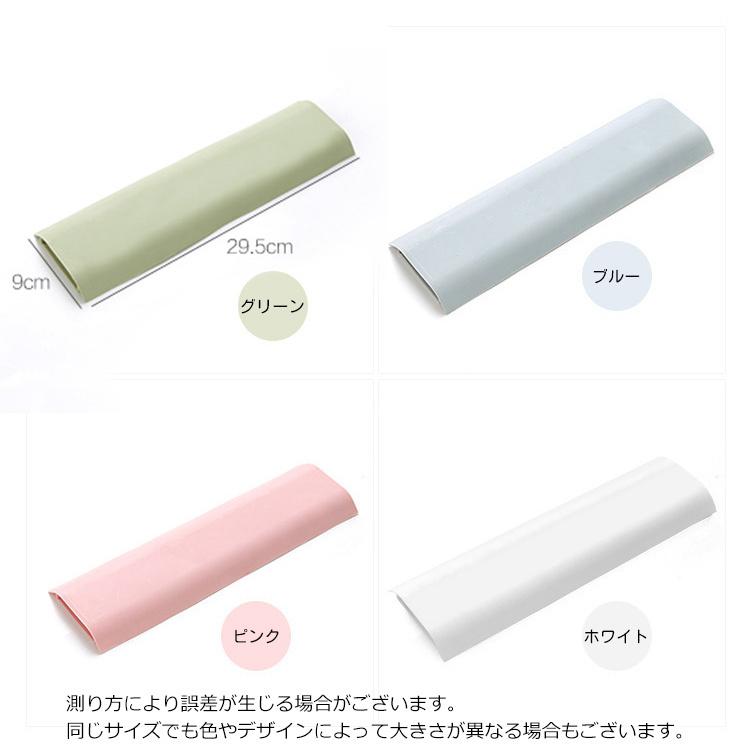 配線カバー ケーブルカバー ケーブルプロテクター 29.5cm フラット 壁