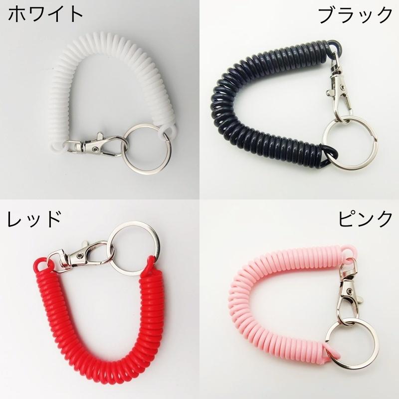 p*i様 Buono キーチェーン キーチェーン