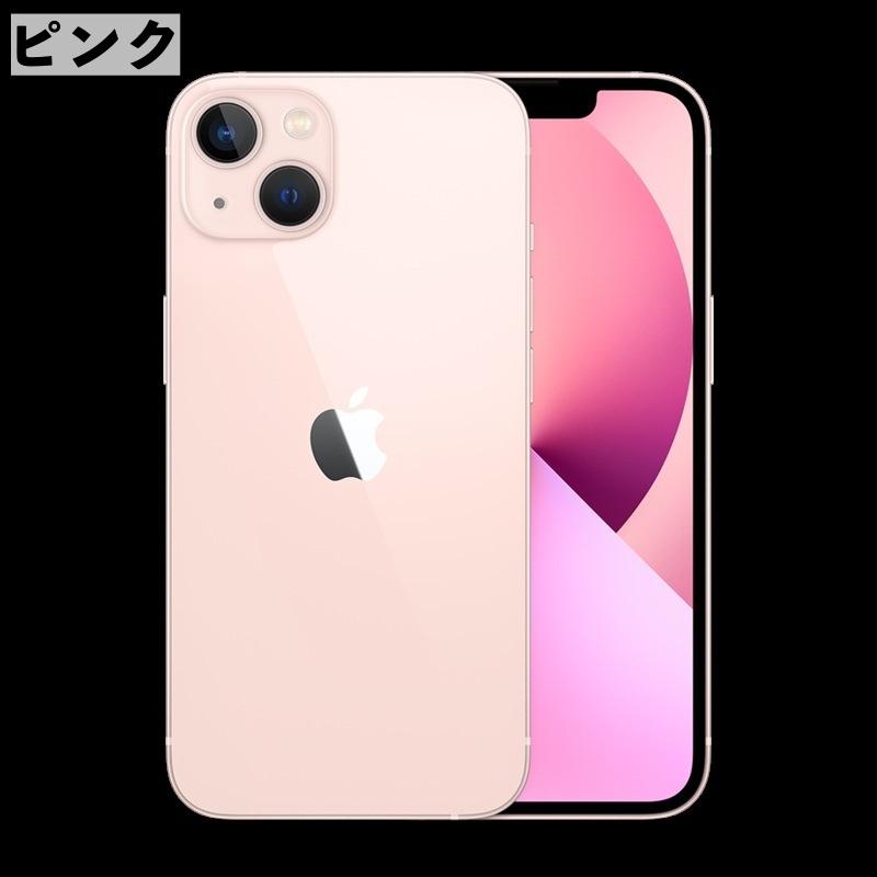 iPhone用カメラレンズ保護カバー スマホレンズ 保護カバー レンズ