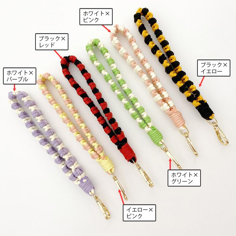 ハンドストラップ スマホストラップ 携帯ストラップ ボーダー しましま