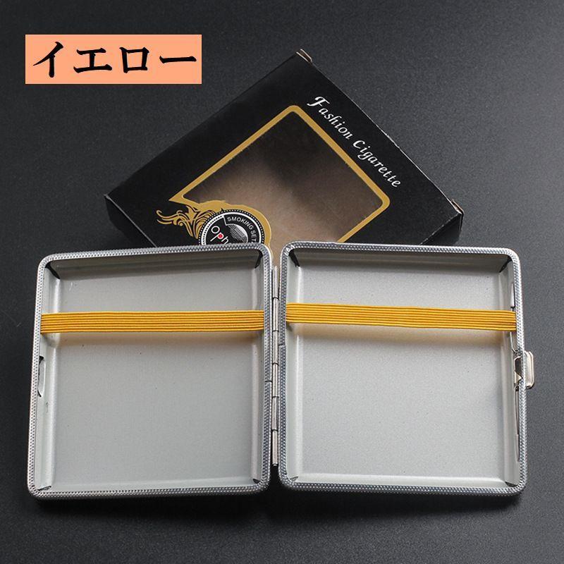 シガレットケース タバコケース 20本 喫煙具 煙草入れ 収納ケース 本革