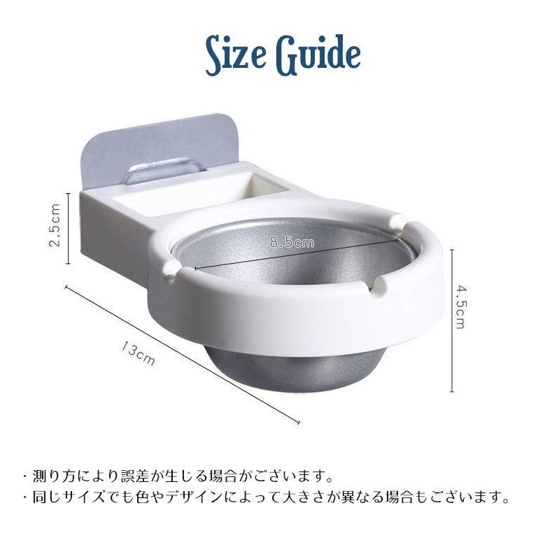 灰皿 壁掛け 粘着式 煙草入れ たばこグッズ 小物入れ付き 穴あけ