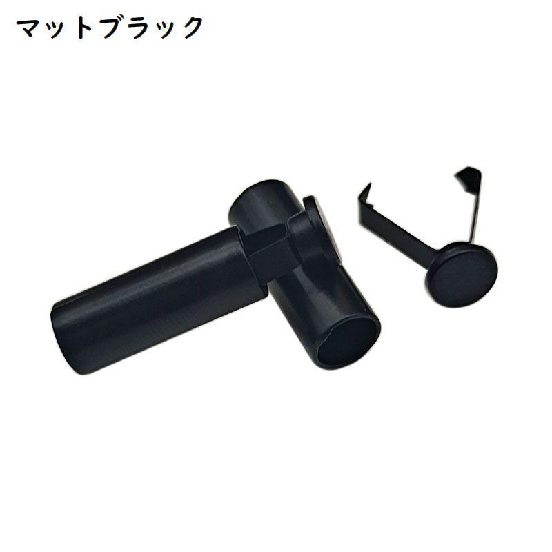 アグレット 4個セット 手芸 コードエンド ループエンド 紐止め金具