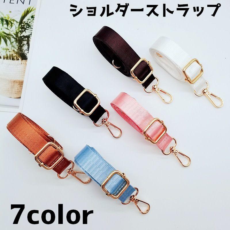 希少 美品 ドルチェ＆ガッバーナ バッグ ショルダー ストラップ ビーズ ショルダーストラップ ショルダーベルト バックル レディース