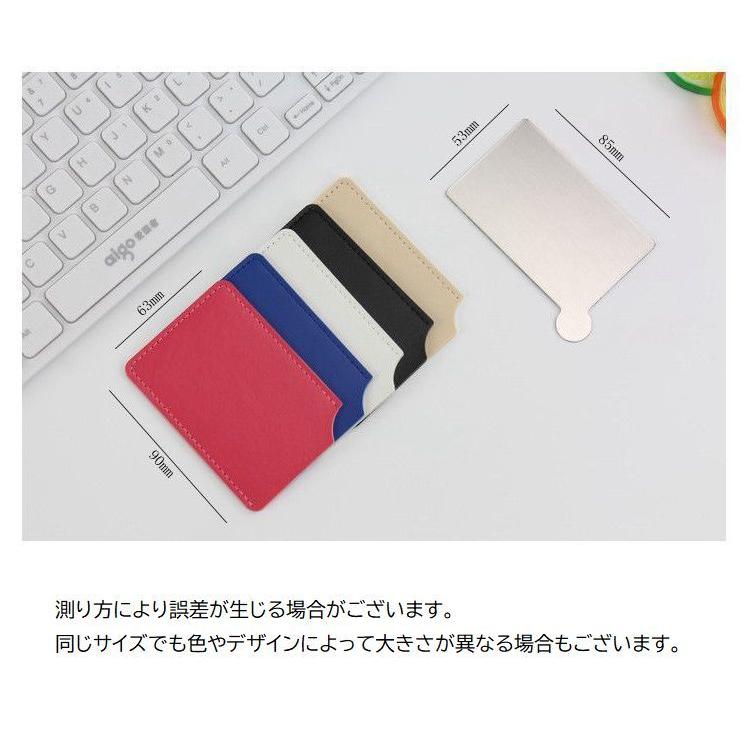 カードミラー コンパクトミラー 手鏡 ケース付き 四角形 薄型 スリム