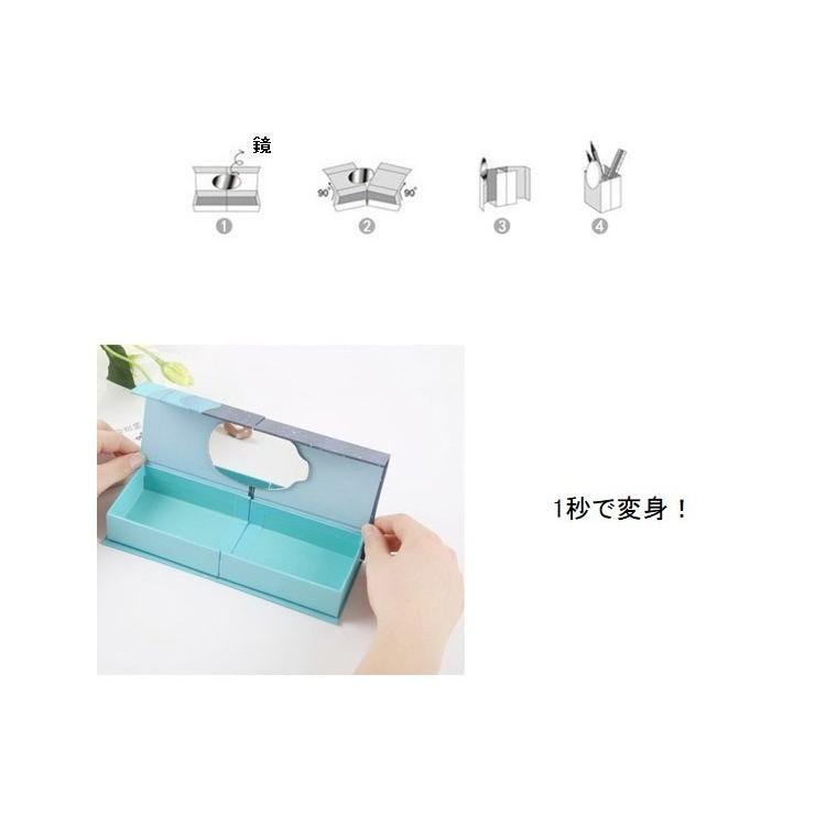 筆箱 ペンケース 立てられる筆箱 ペン立て 筆立て 2way 大容量 鏡付き ミラー付き 長方形 立体型 立つ 自立型 小箱型 紙素材 おしゃれ かわ Zak Kawaemon 通販 Yahoo ショッピング