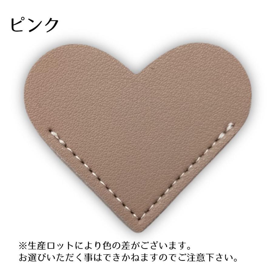 コーナーブックマーク しおり 栞 ブックマーカー クリップ ハート PU
