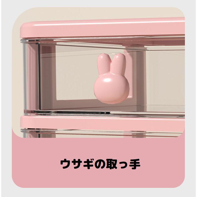 卓上収納ボックス 2段 収納ケース 小物入れ 卓上チェスト 事務用品