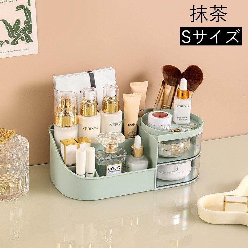 メイクボックス コスメボックス メイク道具収納ケース 仕切り 引き出し