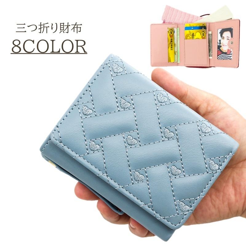 三つ折り財布 レディース 財布 三つ折り PUレザー ハート ストラップ