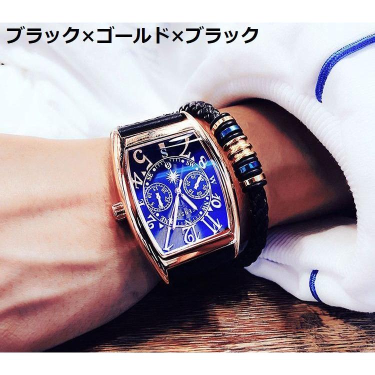 腕時計 ウォッチ メンズ 強化ガラス ステンレス PUレザー トノー型