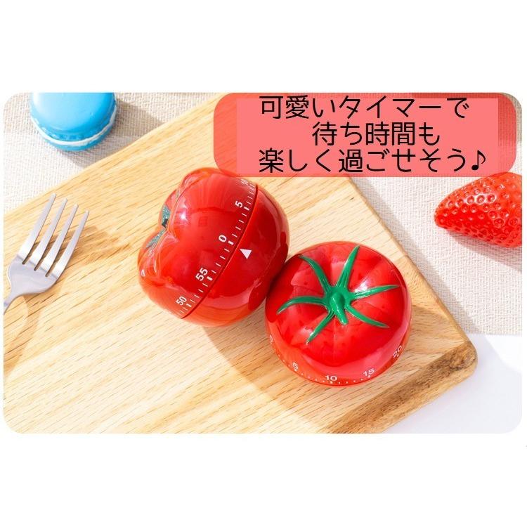 キッチンタイマー キッチン雑貨 キッチングッズ タイマー かわいい おしゃれ トマト ふくろう ニワトリ 動物 アニマル アナログタイマー ダイヤルタ Zak Kawaemon 通販 Yahoo ショッピング