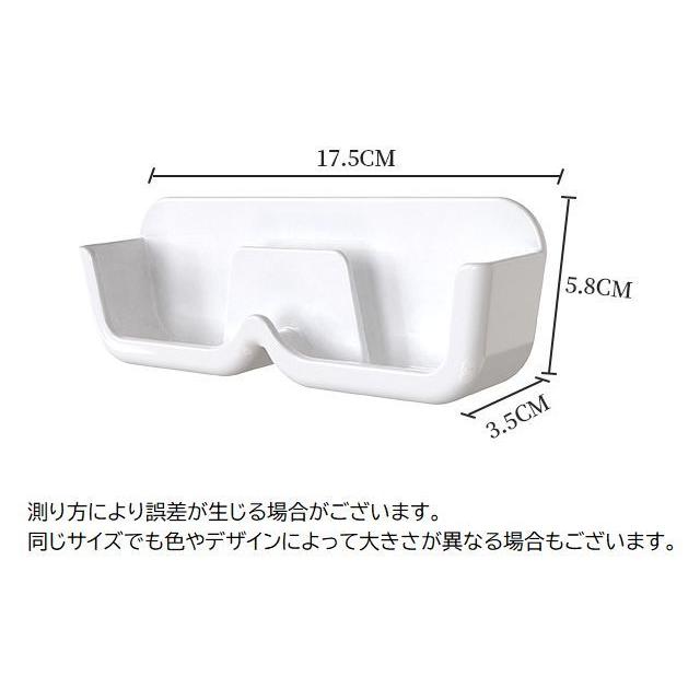 メガネスタンド サングラススタンド 壁掛け 吊り下げ 収納 ホルダー