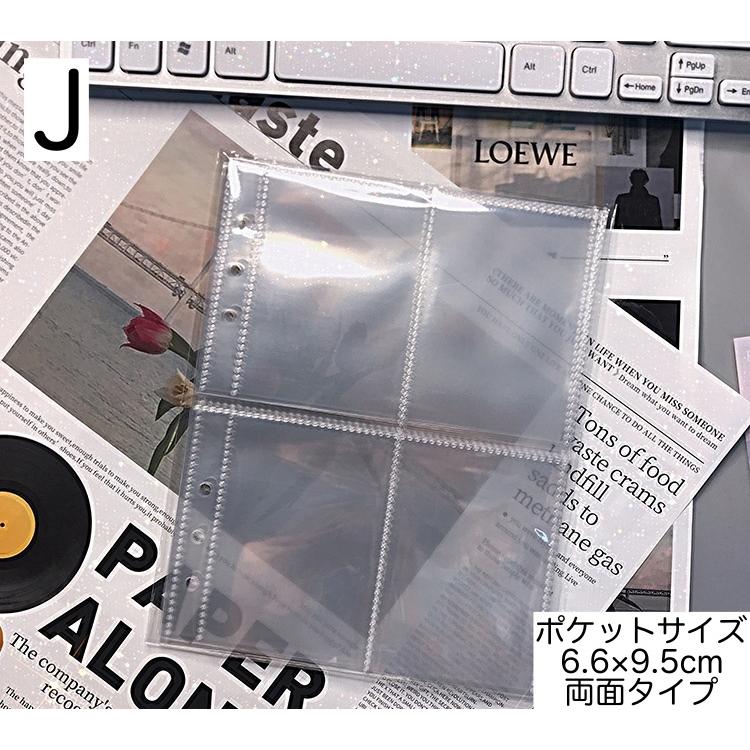 クリアポケット クリアファイル 10枚セット A5サイズ 6穴 片面 両面