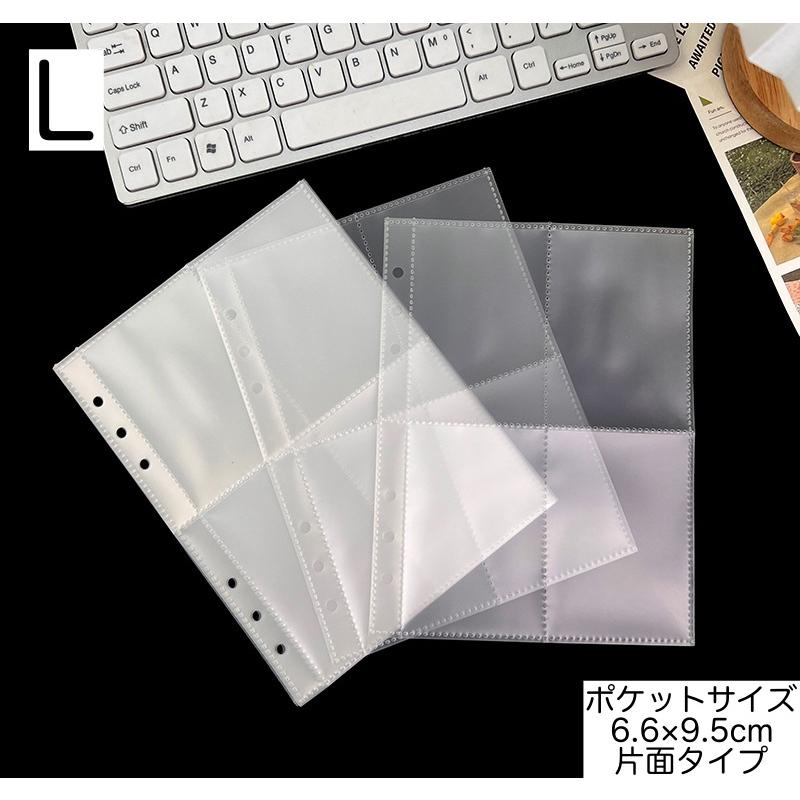 クリアポケット クリアファイル 10枚セット A5サイズ 6穴 片面 両面