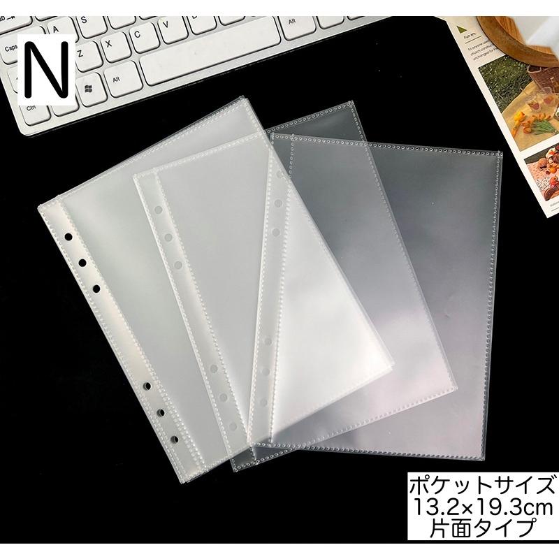 クリアポケット クリアファイル 10枚セット A5サイズ 6穴 片面 両面