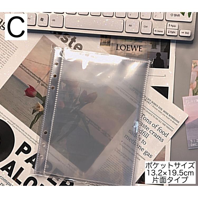 クリアファイル(在庫1枚) セキセイ クリアポケット A4（297×210mm） AZ-2275 1セット（400