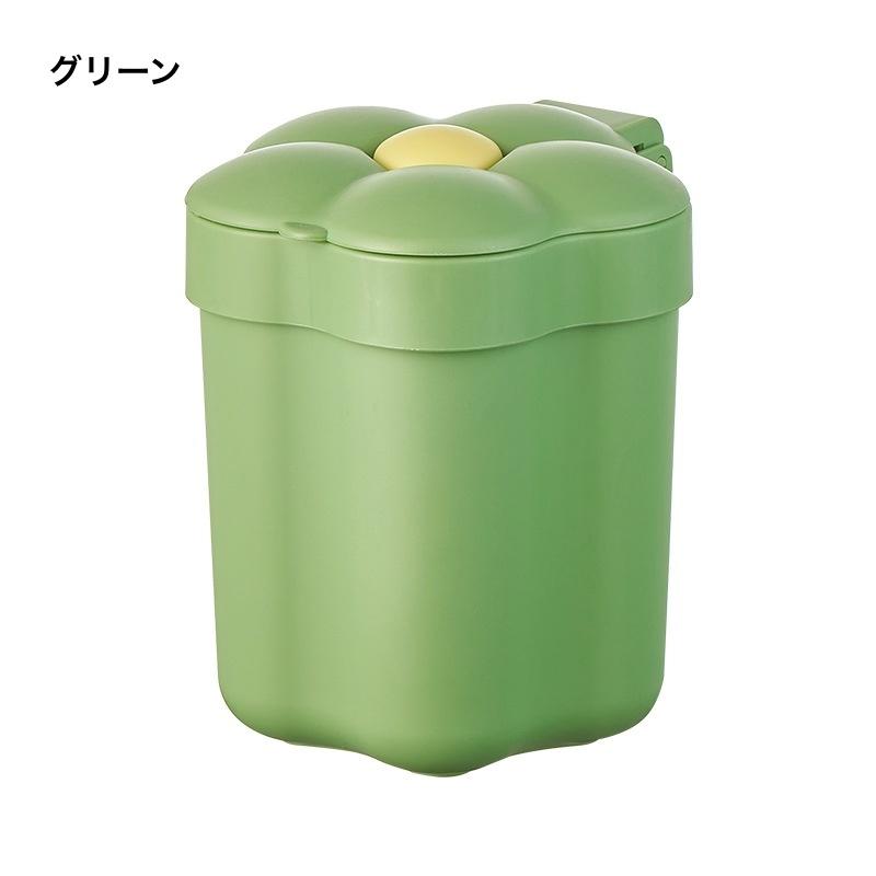 ゴミ箱 ミニ箱 インテリア小物 花型 フラワー グリーン ホワイト 卓上