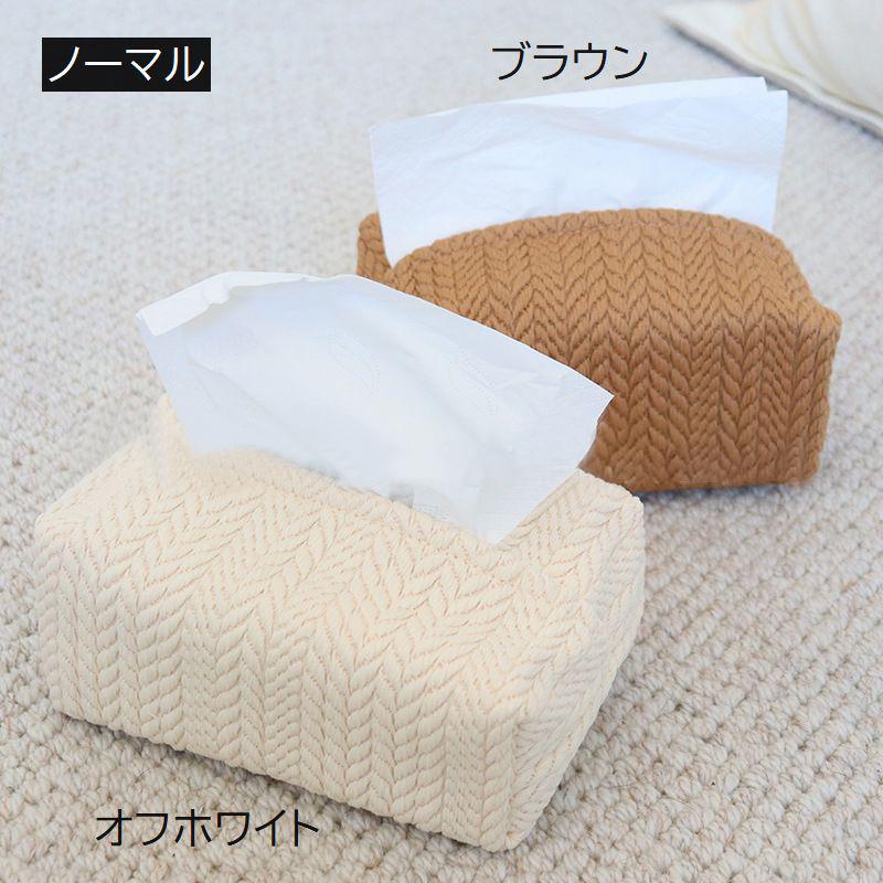 ティッシュケース ティッシュカバー ソフトパックティッシュ フック