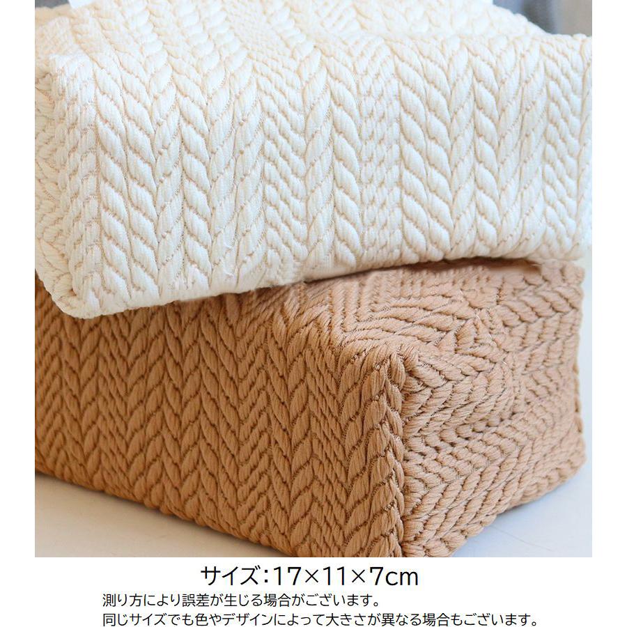 ティッシュケース ティッシュカバー ソフトパックティッシュ フック