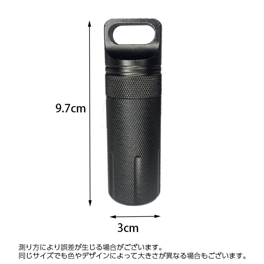 防水ケース アウトドア サバイバルツール アルミニウム ハードケース