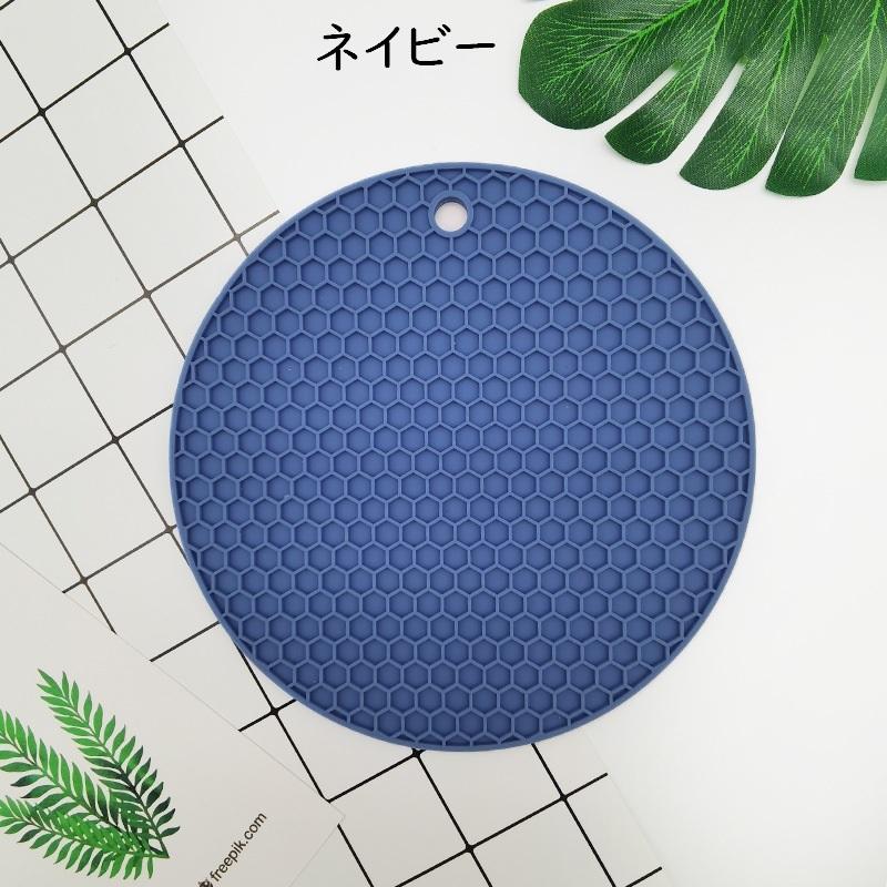 鍋敷き コースター 鍋つかみ 瓶の蓋開け 単品 1個入 丸型 円形